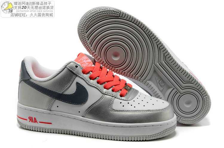 air force one vente